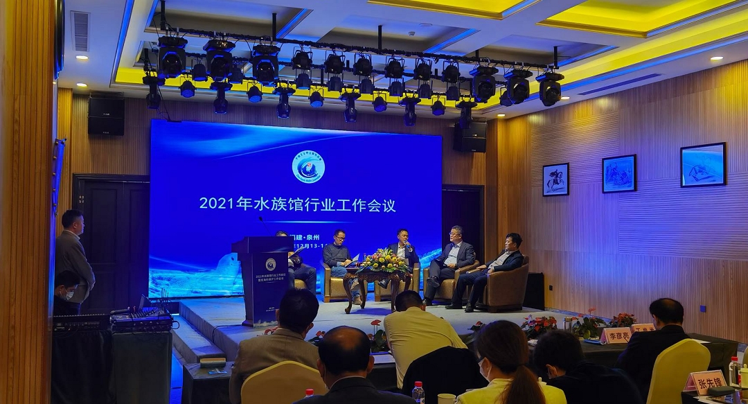 2021年會-4.jpg
